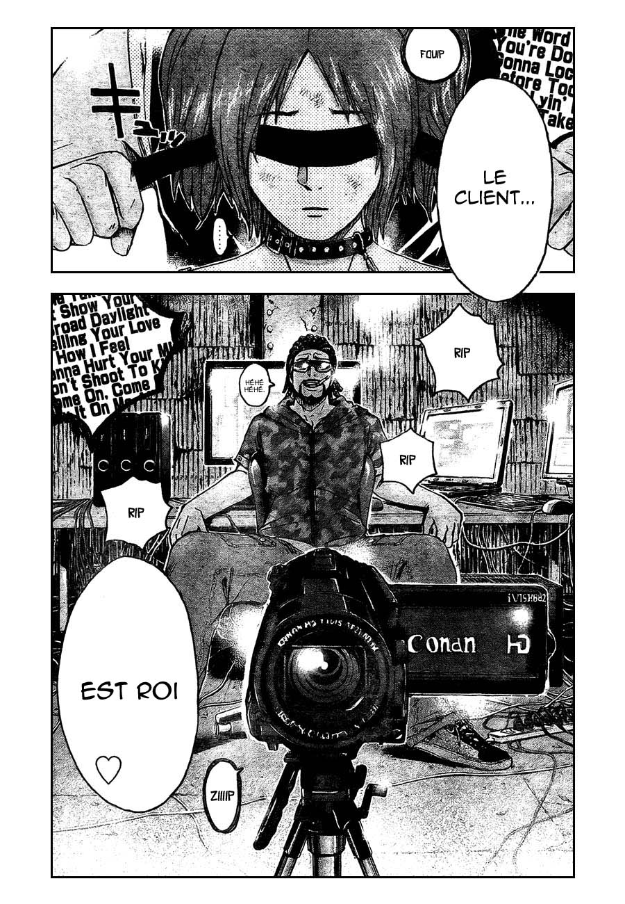 img GTO - Shonan 14 7